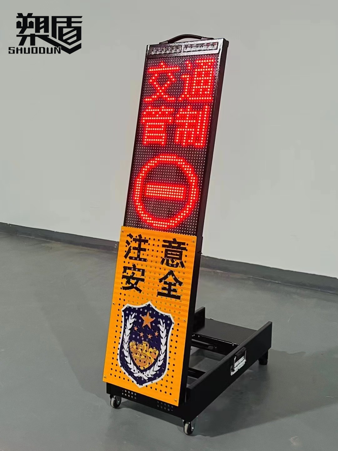 可编辑׾~͋警示?>
                                                </div>
                                                <div   id=